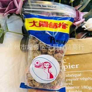 ���l��ꖻ�֮��Ԓ÷���ɹ������T÷�����e��ʳ250g