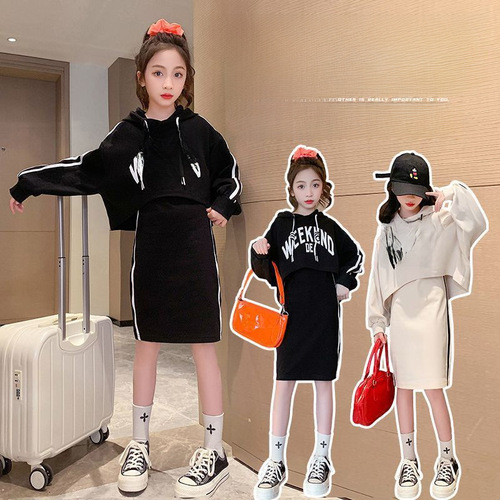 Girl's Han Version Set 2024 Spring and Autumn New Style Medium Child Trendy Fashion Girl Sweatshirt and Skirt Two-Piece Set