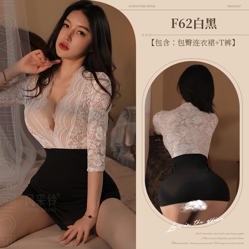 흰색 레이스 검정색 스커트 + 끈팬티