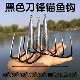 鱼钩;其他垂钓用品;鱼饵