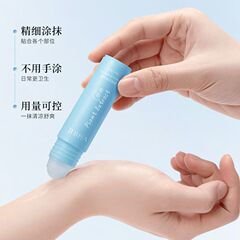 工厂20ml蓝色便捷滚珠按摩经络精华液瓶穴位按摩钢珠滚珠瓶