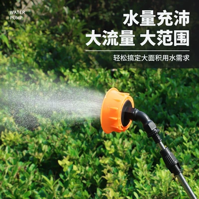 Portable car washer – Shuǐbèng New Rechargeable High