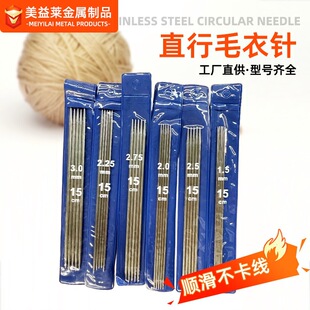 15���׶̿�ë��ᘲ��P䓰��DIY�ֹ����ƹ����m����ż���׿����