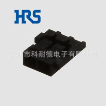 HRS������DF57H-2S-1.2C(15)��ɫ���ǹ���2pin���1.2mm�����ֻ�
