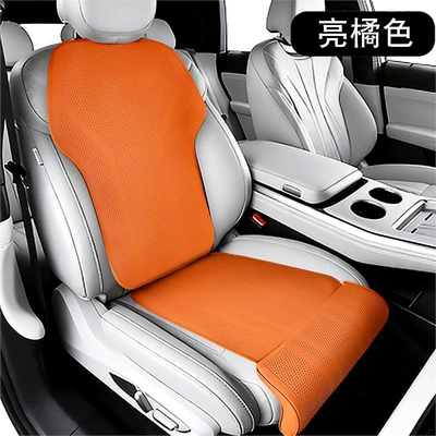 Seat cushion, seat cover | Extended and Installed Main Driver's - single-leg-rest-backrest-bright-orange
