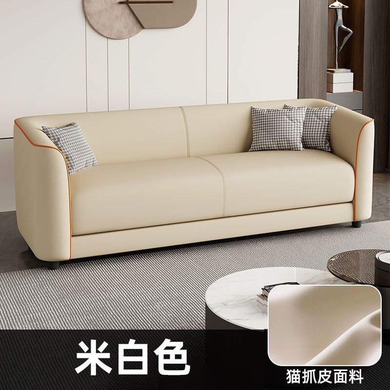 沙发小户型客厅简易出租房服装休息区接待区猫抓皮双人三人位公寓|undefined