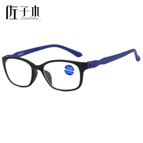 新款高档高清老花镜防蓝光辐射时尚舒适优雅超轻男女中老年眼镜
