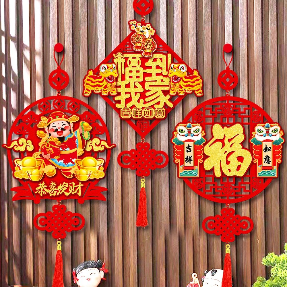Fábrica al por mayor decoración del Festival de Primavera adornos colgantes Escena de Víspera de Año Nuevo diseño accesorios festivos adornos colgantes decoraciones de Año Nuevo