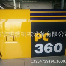�ھ�Cpc360���Tˮ�T�l�әC�C���ھ�Cpc360���Tˮ�T�l�әC�C��