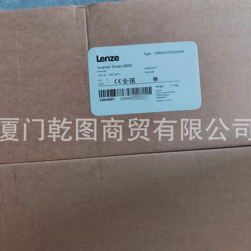 伦茨LENZE 变频器 E84AVSCE3034VX0 议价现货