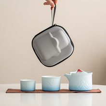 便携式旅行功夫茶具快客杯一壶两杯户外露营泡茶装备送客户伴手礼