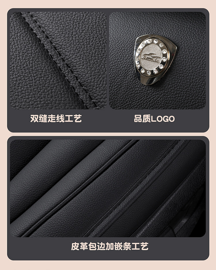 Car All-Inclusive Full Leather Baby Bear Cushion Leather Cushion Seat Cover All-Inclusive Suitable for All Seasons Car Cover Seat Cover Winter