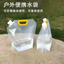 �����y�ۯBˮ����ɽ����¶�I����ܛ�w��ˮ���bˮͰ��������ˮ��