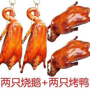 �Vʽ���Z�����ȫ�Z��Ƥ�����ʳ��ʳ�¾ƲˏSһ�����l�羳���