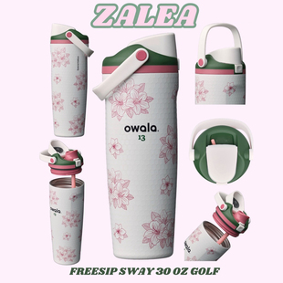 Owala FreeSip ��yʽ���s�L�\��ˮ�� ���������������ܱ���ˮ��