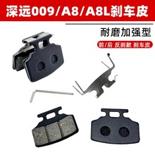 �m�����hA8 A8L���xƬ�����ƿ܇���u009늄�܇�x܇Ƥ���xƤ