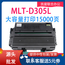 mMLT-D305S D305LML-3750D 3750ND̼ۺML-3573ī