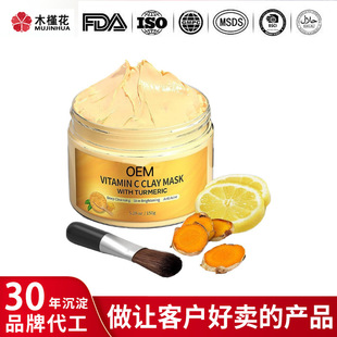 �������Q�羳���R�d�S����VC���S��ĤȫӢ���坍�TĨʽ��ĤOEMODM