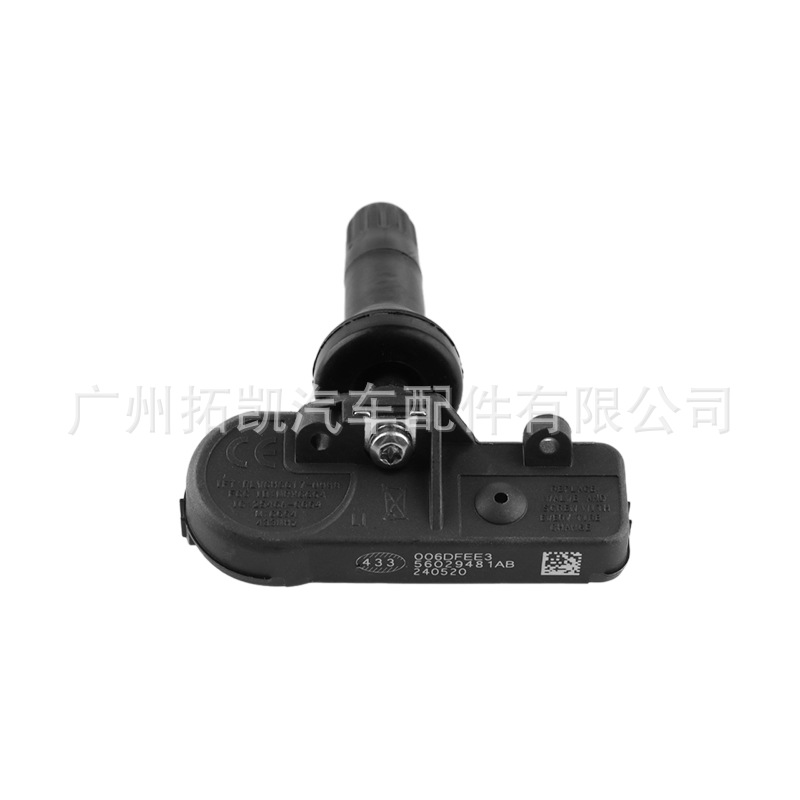 56029481AB Aplicable Jeep Guide Free Guest Wrangler TPMS Neumáticos Presión Sensación de presión de neumáticos