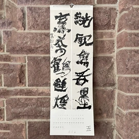 宣传画册;纸类印刷制品;其他礼品包装