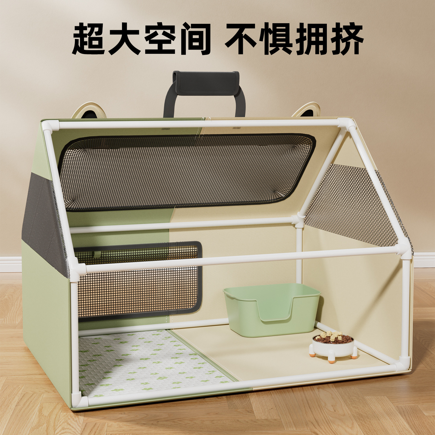 Sala de partos de gatos, nido de producción especial para madres y gatos, sala de espera de embarazo para mascotas, nido de gato de parto cerrado, tienda de aislamiento para gatos