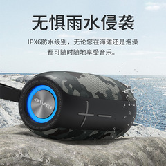 AWEI用維戶外續航重低音藍牙音箱 登山露營U盤TF卡燈光低音炮音響