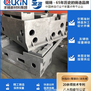 �T��S��֬ɰ�T�� �T����Ĥɰ�T�F�� ���FHT200�����D���ӹ�