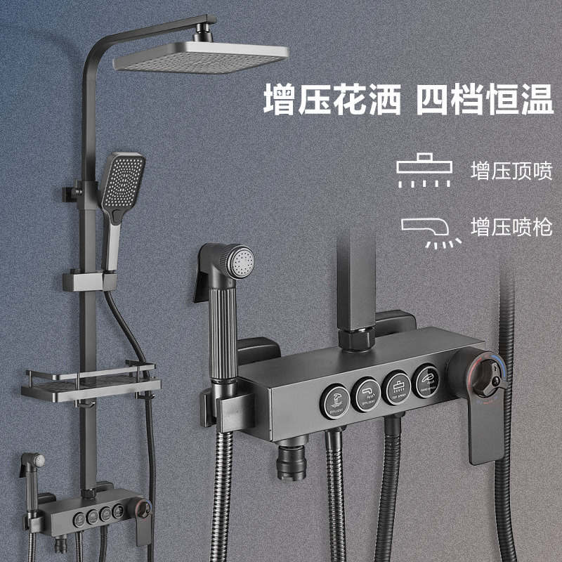 Cabezal de ducha de acero inoxidable traje temperatura constante boquilla de ducha autolimpiante sobrealimentado baño hogar Baño grifo de baño