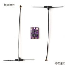 ��Խ�CFPV�h���x�̶���ELRS�p�쾀BSF 2.4G DUAL �ּ�������̫��