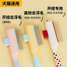 ����؈����؈�乷�����X���坍��ë�������ë����Чʡ��Óë����