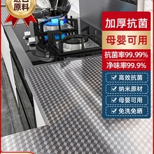 NN͸ߜطˮ̨̨ճa栝