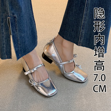 2187-31~��ʽ2025�¿��ļ������Y��ЬŮ��ܛ�ל\�ڬ����������Ь