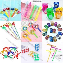 �[�����܇С�w�C����С�Y�����ݰ��L܇���˵ĶYƷ��ͯС������l