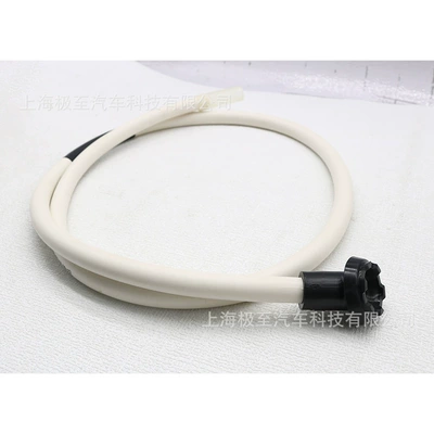 automobile water pipe Front Off-White for Audi