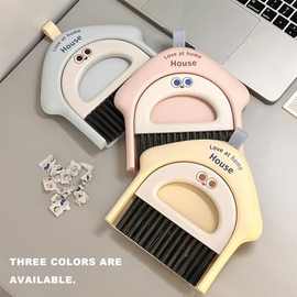 亚马逊桌面迷你小扫把簸箕面桌清洁灰尘软毛清洁小扫帚笤帚键盘刷