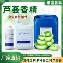 �S��ֱ���J�C�㾫�ߝ��������������Ƭ��޹�ջ���ԡ¶ϴ��Һ�㾫