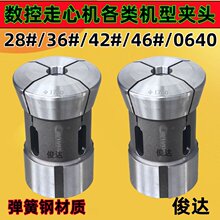 ����܇���A�^ ���ęC28#/36#/��¡36#/42#/46#/0640�A�^ Ͳ�A