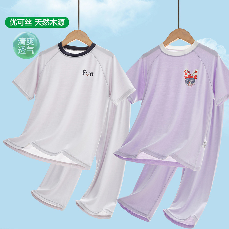 Summer New Children's Short-Sleeved Suit, Boys' Ice Silk Home Clothes, Youth Home Clothes, Women's Air-Conditioned Clothes, Pajamas
