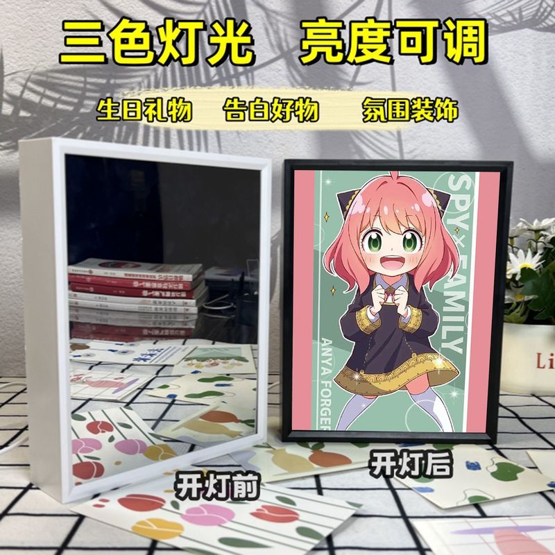 新款间谍过家家镜子灯光画阿尼亚生日创意礼物发光装饰画房间摆件|undefined
