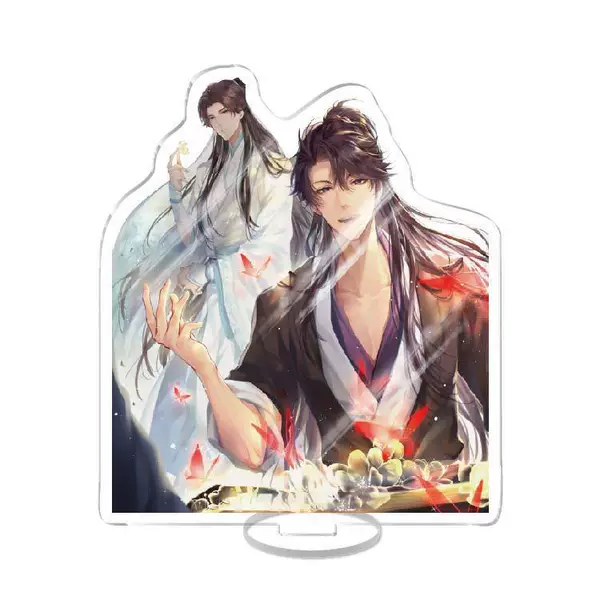 Er Ha and Master Standing Pack 02