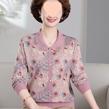 妈妈秋装洋气长袖恤40-50翻领小衫薄上衣中老年春秋女时尚打底衫