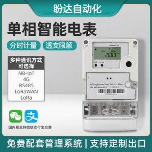 �SԴ�������ʽӋ����������늶ȱ����ⷿ220v���{��͵는���ˮ��