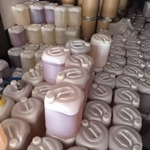 辣椒精食品级调味剂 10个辣度水溶香精 卤味腌肉超辣商用