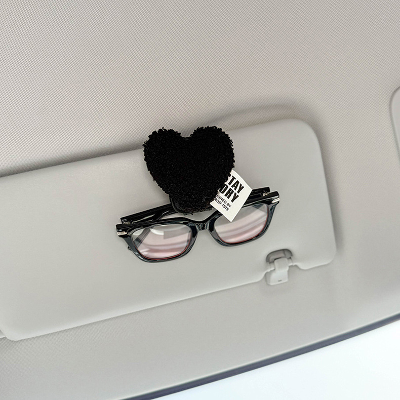 2025 New Car-Mounted Glasses Clip, Car Glasses Storage Gadget, Sun Visor Magnetic Sunglasses Clip, Cute In-Car Accessory for Women