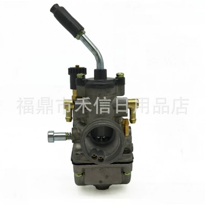 Ktm50 Ktm50Sx 50Cc 19mm 2001-2008 Atv Motorcycle Carburetor (Motorcycle Carburetor)