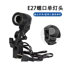 其他摄影器材;摄影摄像器材;摄影背景