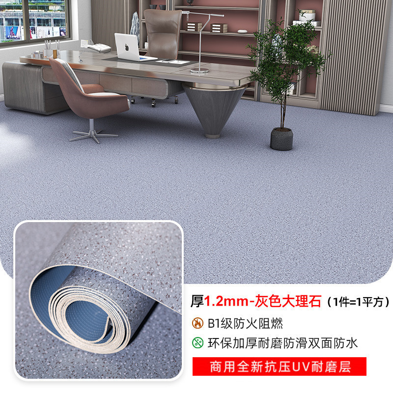 リビングルームの寝室の部屋はオフィスの商用大面積のカーペットを敷いています。|undefined