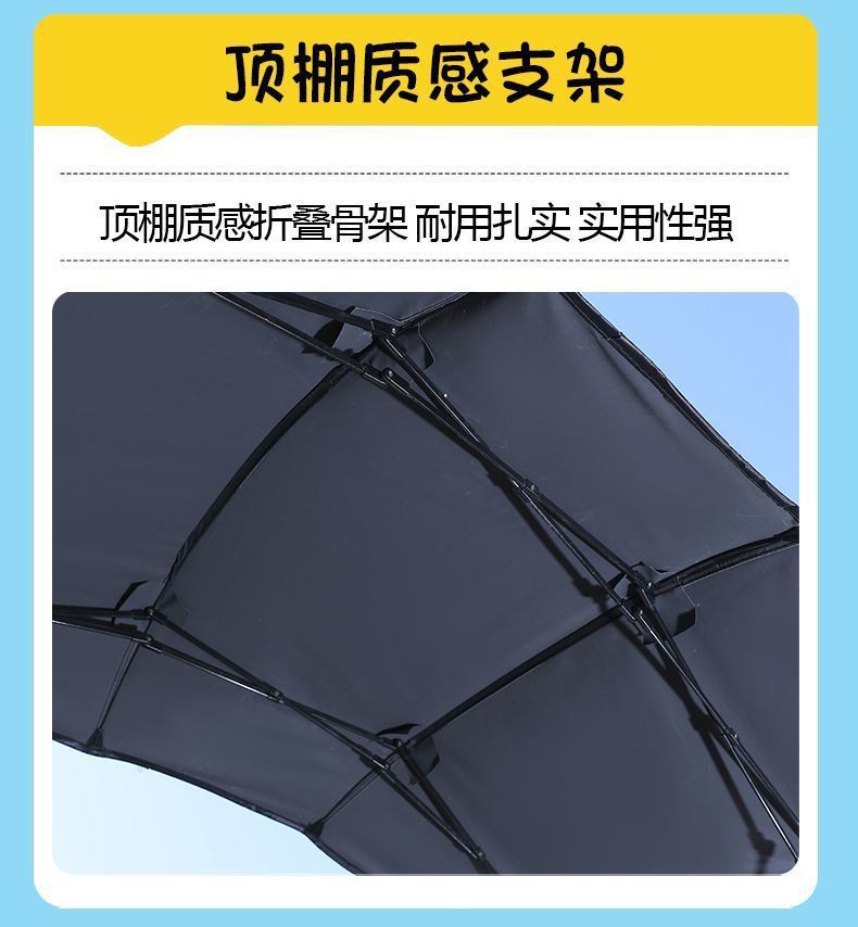 Fully Foldable Electric Vehicle Awning, New Installation-Free Retractable Awning, Umbrella, Quick-Detachable Parasol, No Inspection