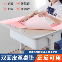 �W�tƤ�����|pvc������ˮ���͌W���������K��ײ����|���z����|