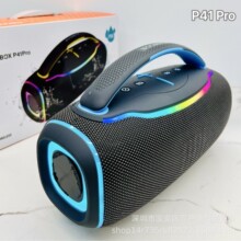 P41 PRO�¿�50W�����{�����䳬�ص�������푎�EQģʽ���������